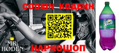 скорость Кимры