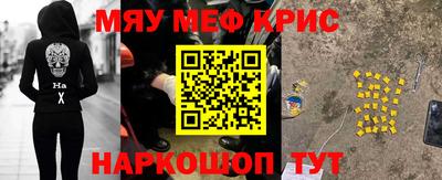 МДПВ Кингисепп