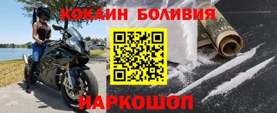 крисы Кинель