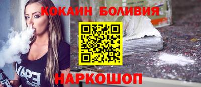 крисы Кинель