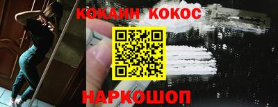 скорость Кимры