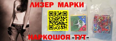 крисы Кинель