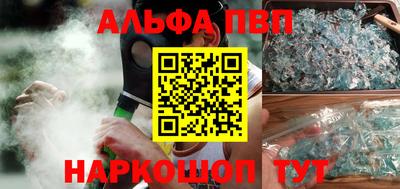 скорость Кимры