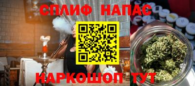 скорость Кимры