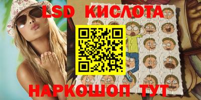 скорость Кимры