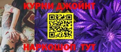 скорость Кимры