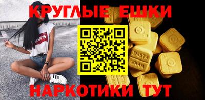 МДПВ Кингисепп