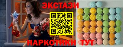 МДПВ Кингисепп