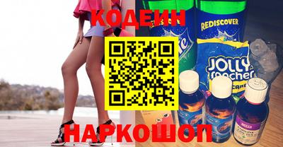 скорость Кимры