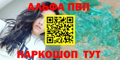 крисы Кинель
