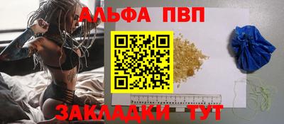 МДПВ Кингисепп