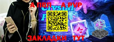 МДПВ Кингисепп