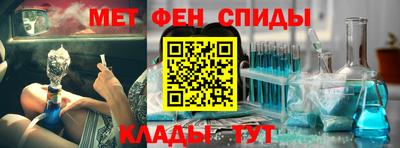 крисы Кинель