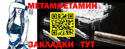 скорость Кимры