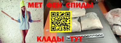 крисы Кинель