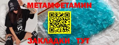 скорость Кимры