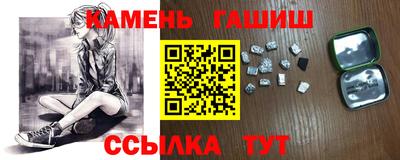 МДПВ Кингисепп