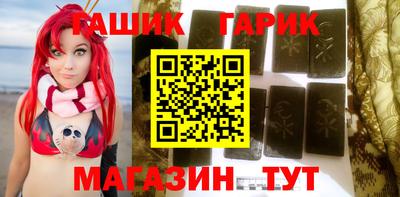 крисы Кинель
