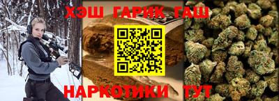 скорость Кимры