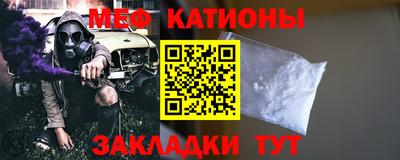 крисы Кинель