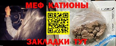 скорость Кимры