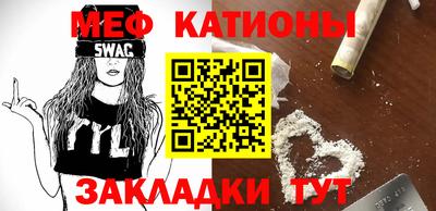 крисы Кинель