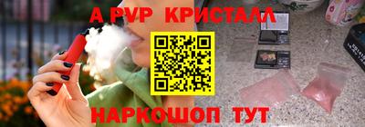 скорость Кимры