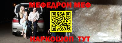 скорость Кимры