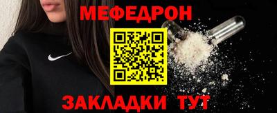 крисы Кинель