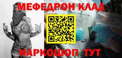 МДПВ Кингисепп